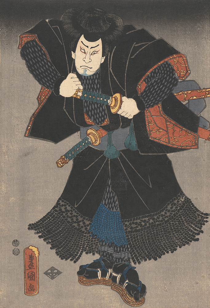 Pictures of Vanity Fair: The Traditional Japanese Print - Ackland Art Museum